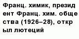 question