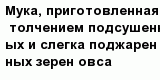 question
