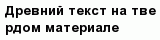 question