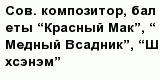 question