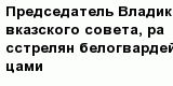 question