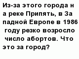 question