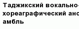 question