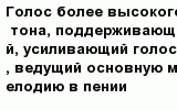 question