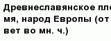 question