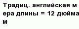 question