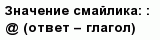 question