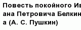 question