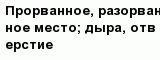 question